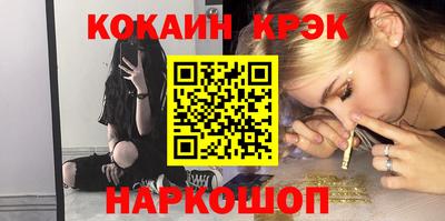 Альфа ПВП Ярцево