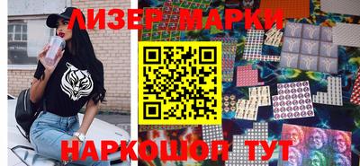 каннабис Ярославль