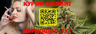 хмурый Анапа