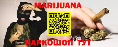 хмурый Анапа