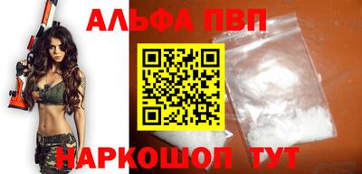 хмурый Анапа