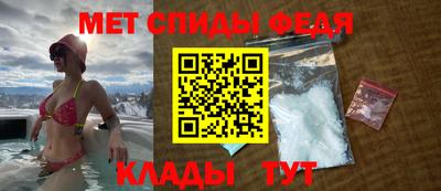 хмурый Анапа