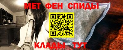 хмурый Анапа