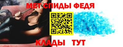 каннабис Ангарск