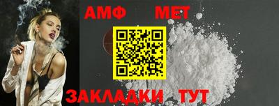 хмурый Анапа