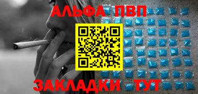 хмурый Анапа