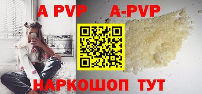 хмурый Анапа